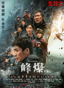亚洲一区二区视频在线观看